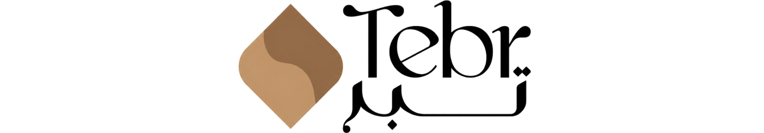 tebreg