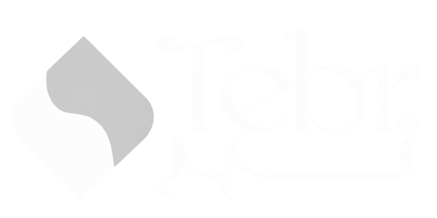 tebreg